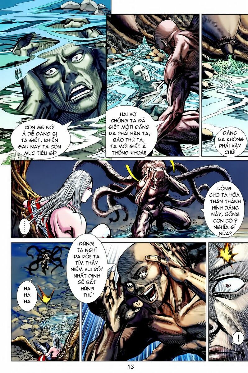 Thiên Tử Truyền Kỳ 7 - Tam Quốc Kiêu Hoàng: Chapter 43