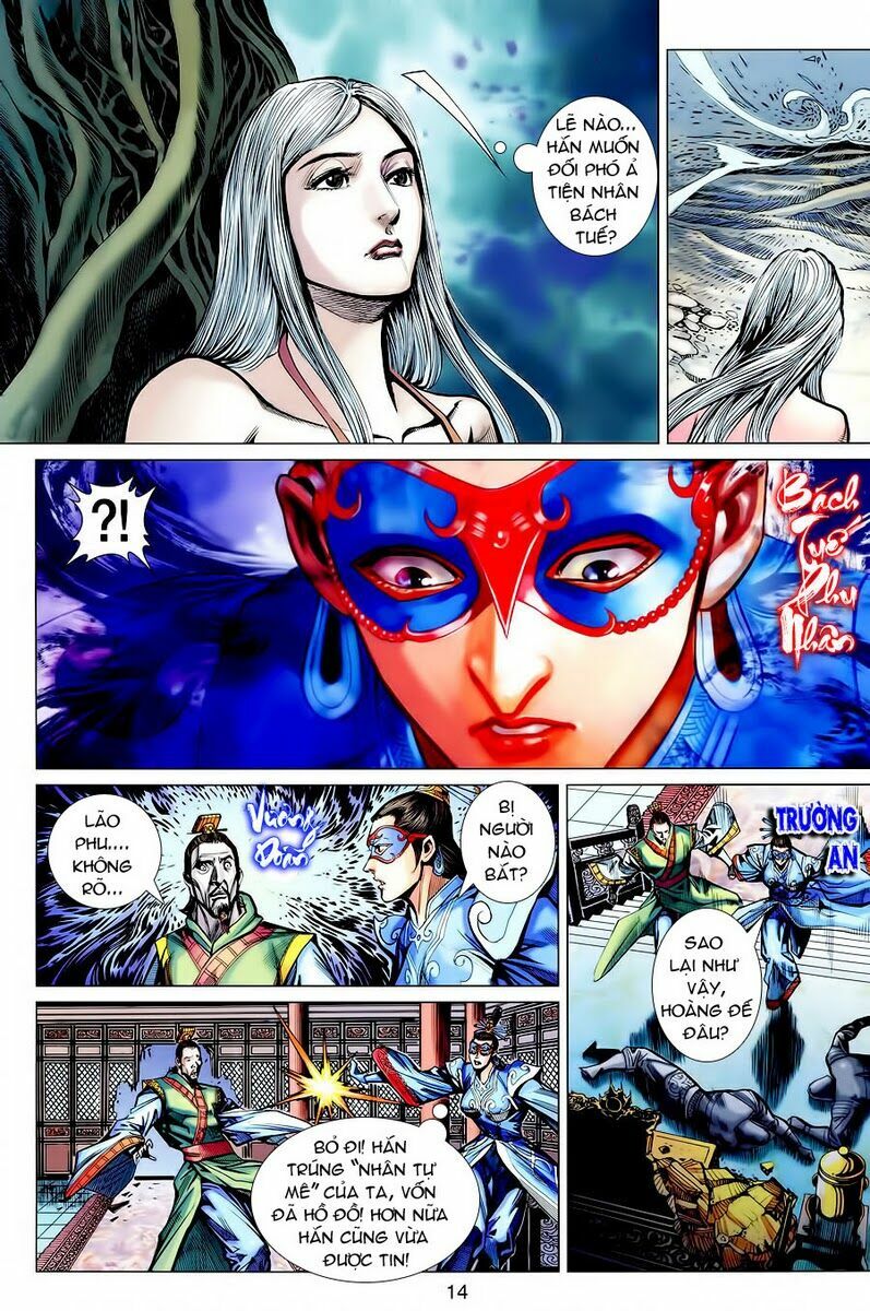 Thiên Tử Truyền Kỳ 7 - Tam Quốc Kiêu Hoàng: Chapter 43