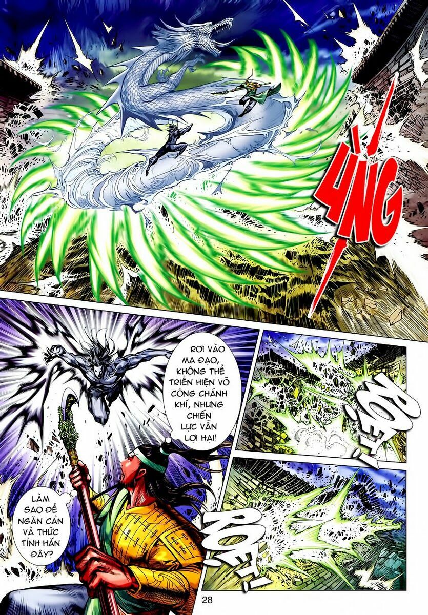 Thiên Tử Truyền Kỳ 7 - Tam Quốc Kiêu Hoàng: Chapter 43