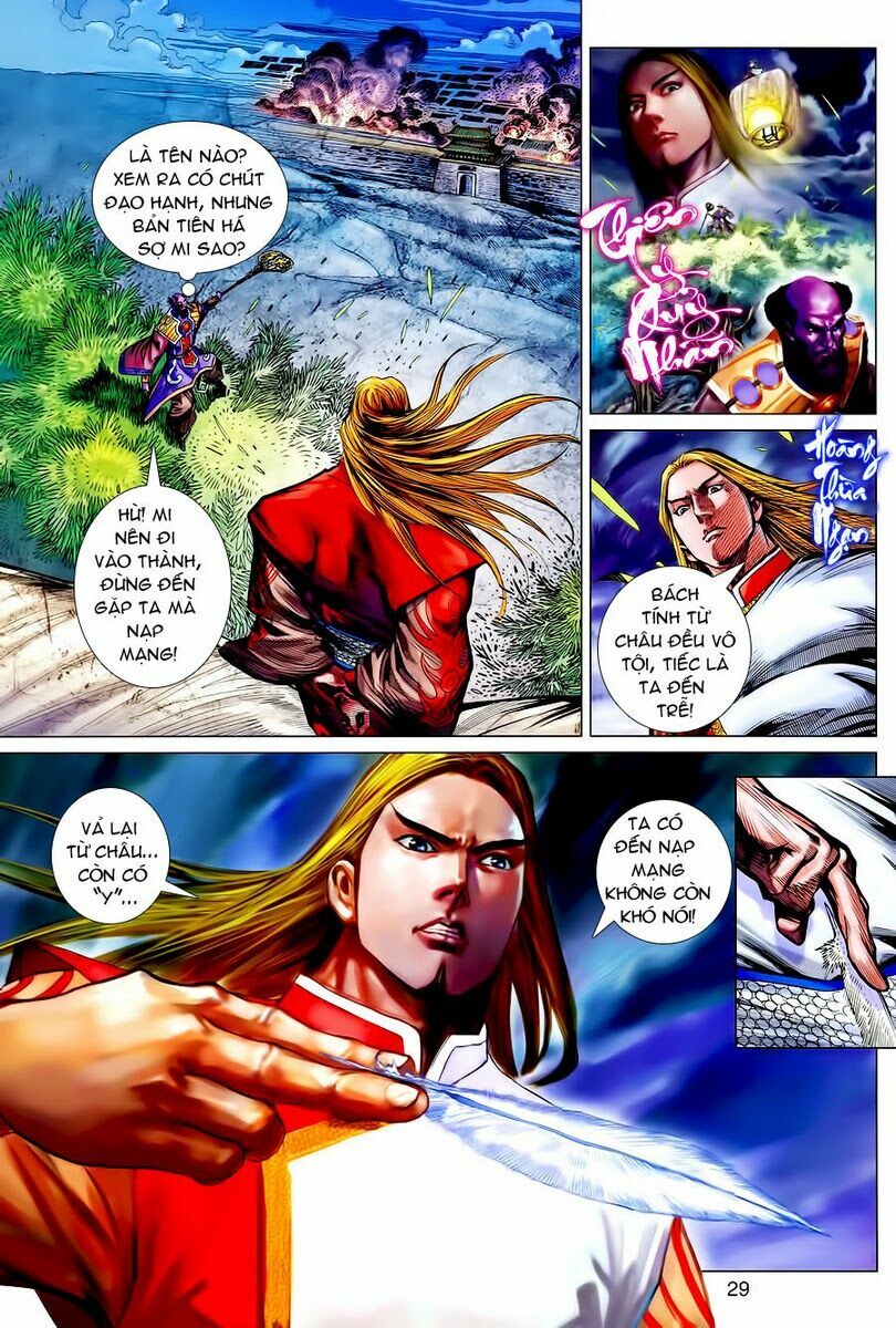Thiên Tử Truyền Kỳ 7 - Tam Quốc Kiêu Hoàng: Chapter 43