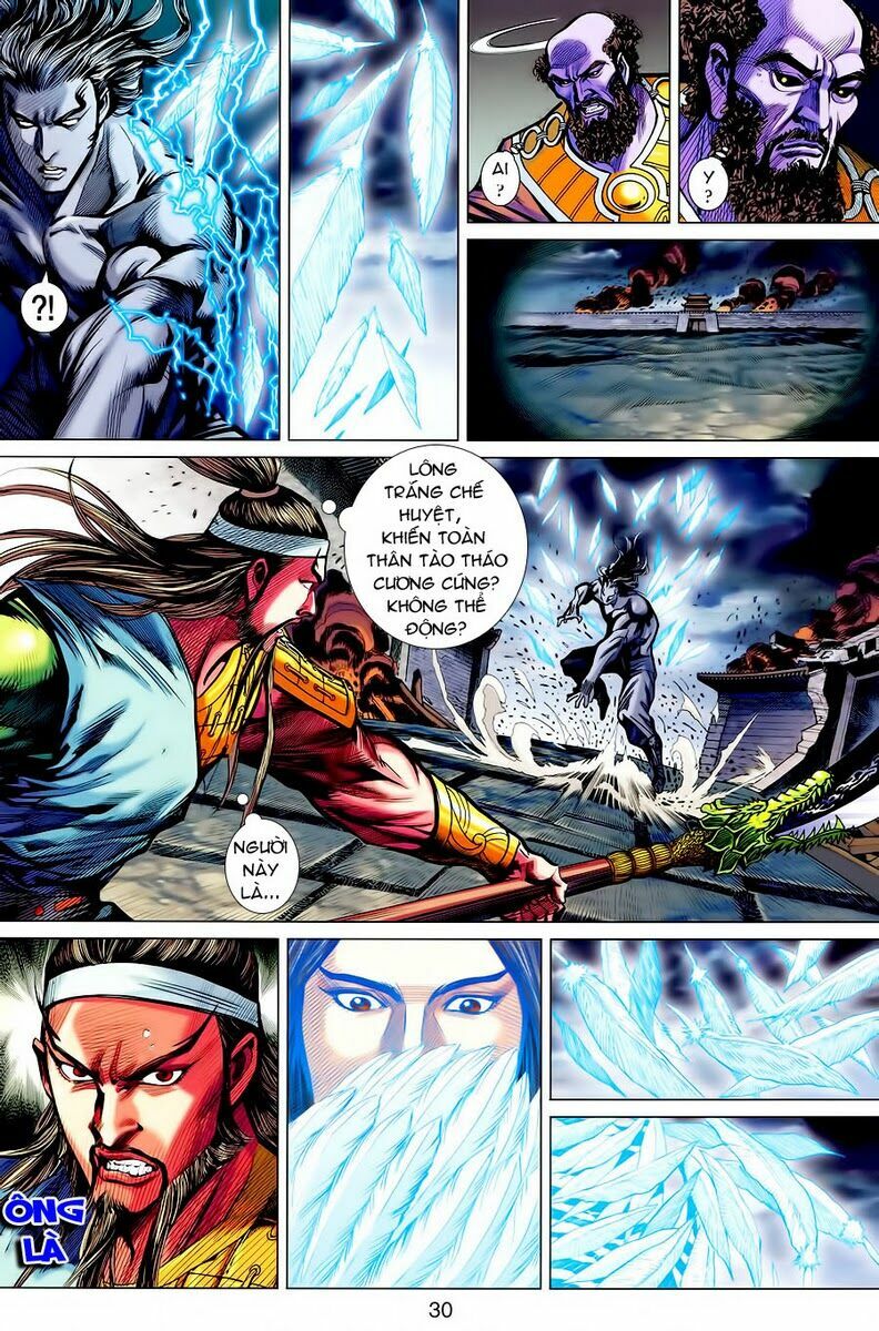 Thiên Tử Truyền Kỳ 7 - Tam Quốc Kiêu Hoàng: Chapter 43
