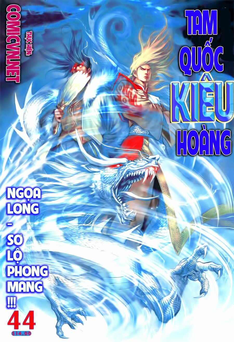 Thiên Tử Truyền Kỳ 7 - Tam Quốc Kiêu Hoàng: Chapter 44