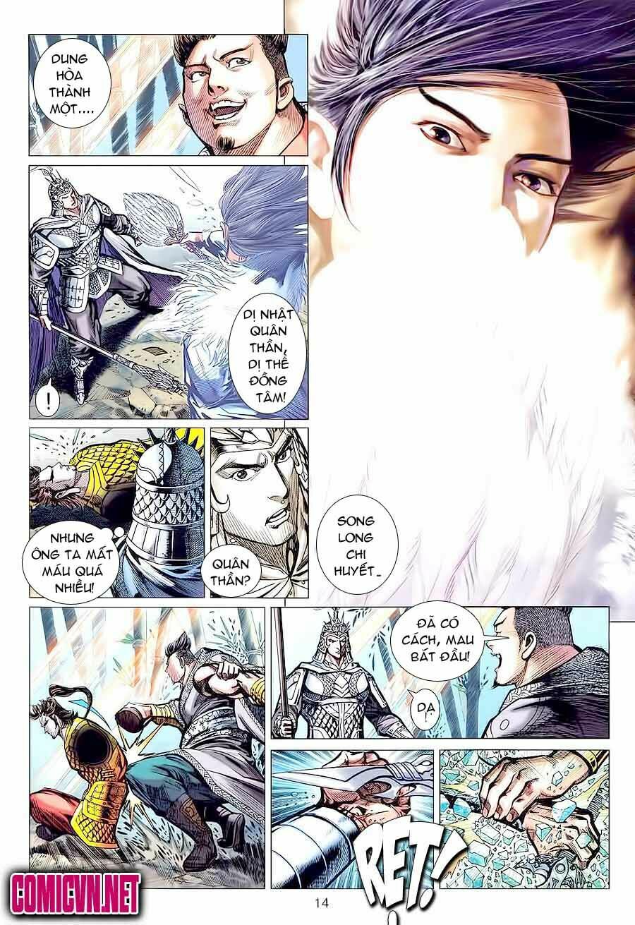 Thiên Tử Truyền Kỳ 7 - Tam Quốc Kiêu Hoàng: Chapter 44