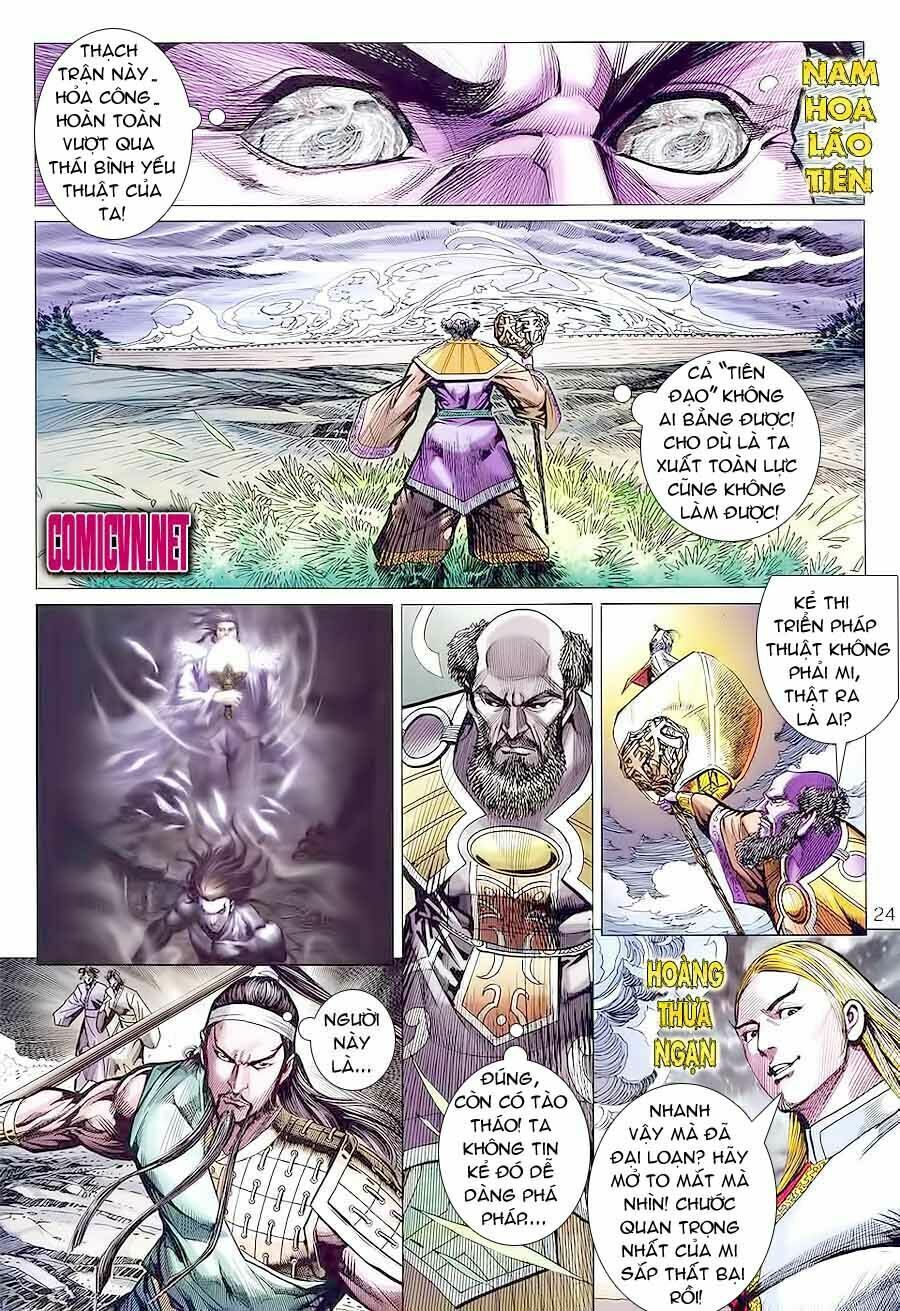 Thiên Tử Truyền Kỳ 7 - Tam Quốc Kiêu Hoàng: Chapter 44