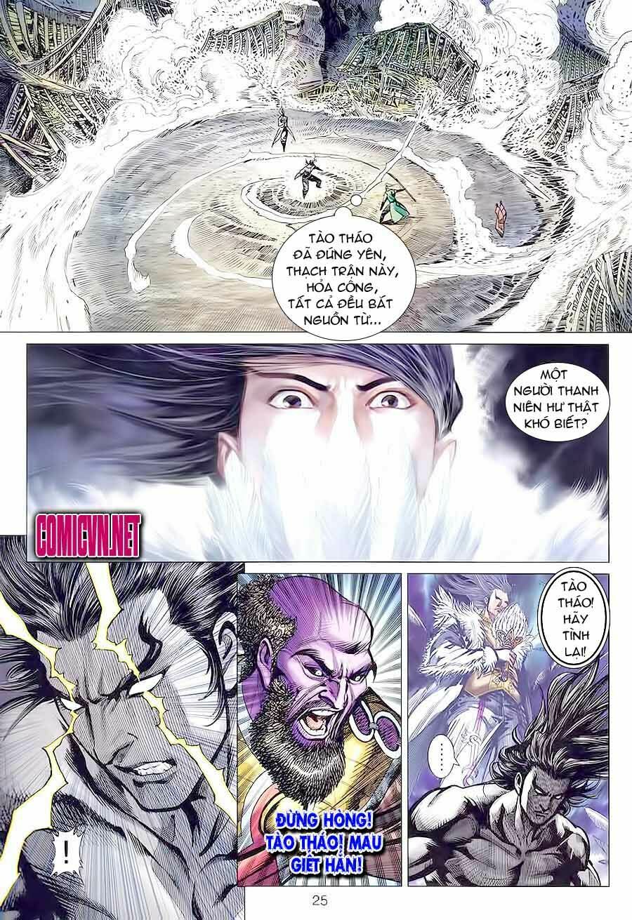 Thiên Tử Truyền Kỳ 7 - Tam Quốc Kiêu Hoàng: Chapter 44