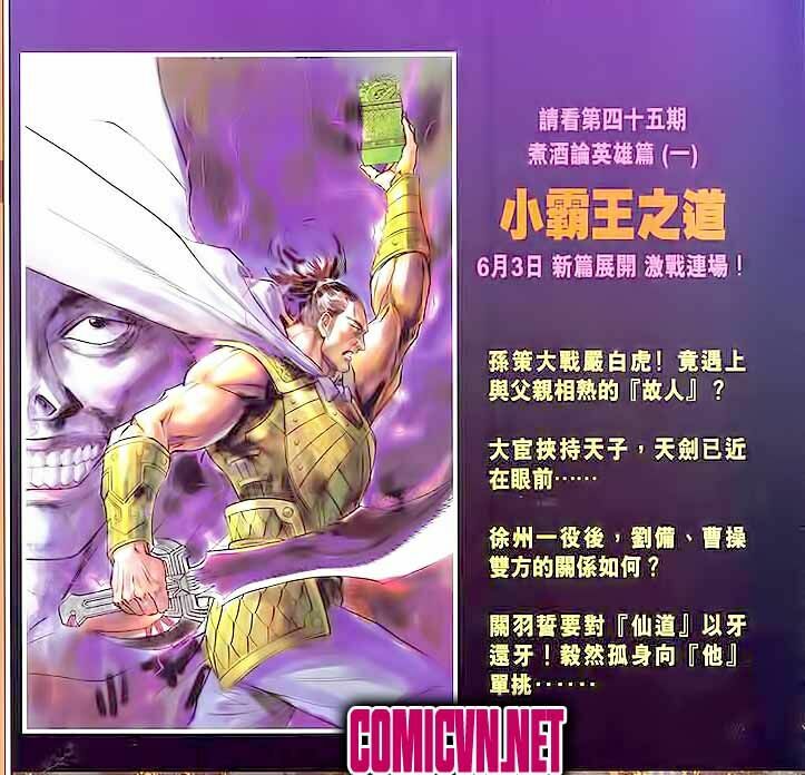 Thiên Tử Truyền Kỳ 7 - Tam Quốc Kiêu Hoàng: Chapter 44