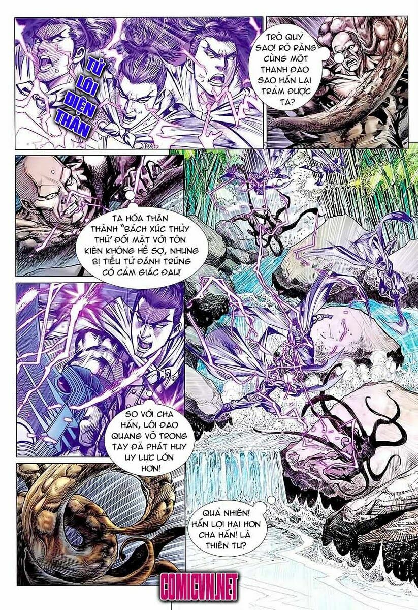 Thiên Tử Truyền Kỳ 7 - Tam Quốc Kiêu Hoàng: Chapter 45