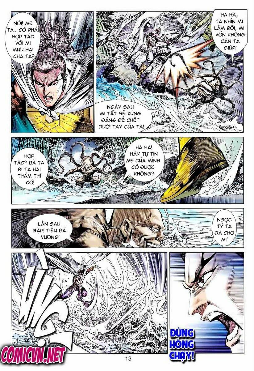 Thiên Tử Truyền Kỳ 7 - Tam Quốc Kiêu Hoàng: Chapter 45