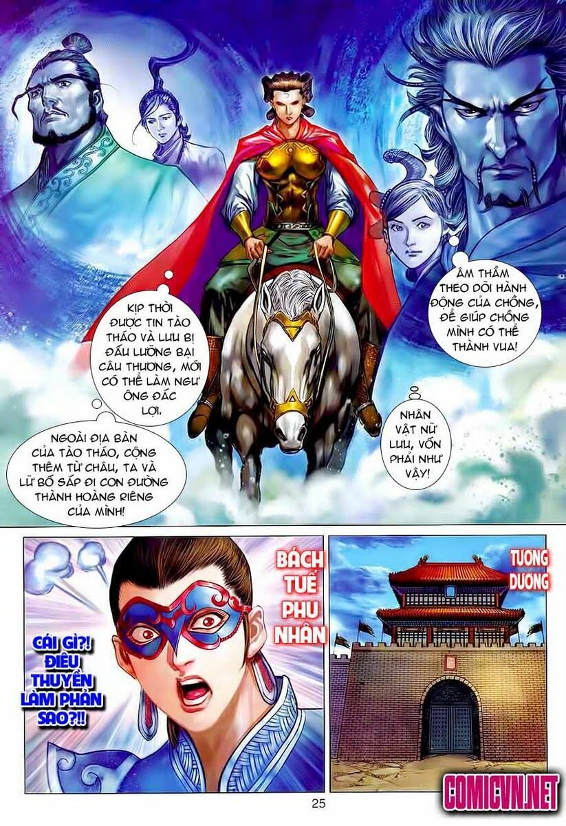 Thiên Tử Truyền Kỳ 7 - Tam Quốc Kiêu Hoàng: Chapter 45