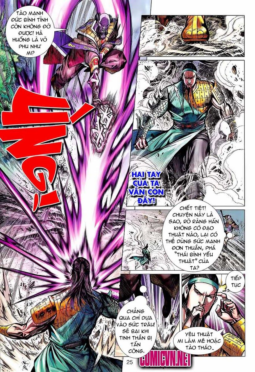 Thiên Tử Truyền Kỳ 7 - Tam Quốc Kiêu Hoàng: Chapter 46