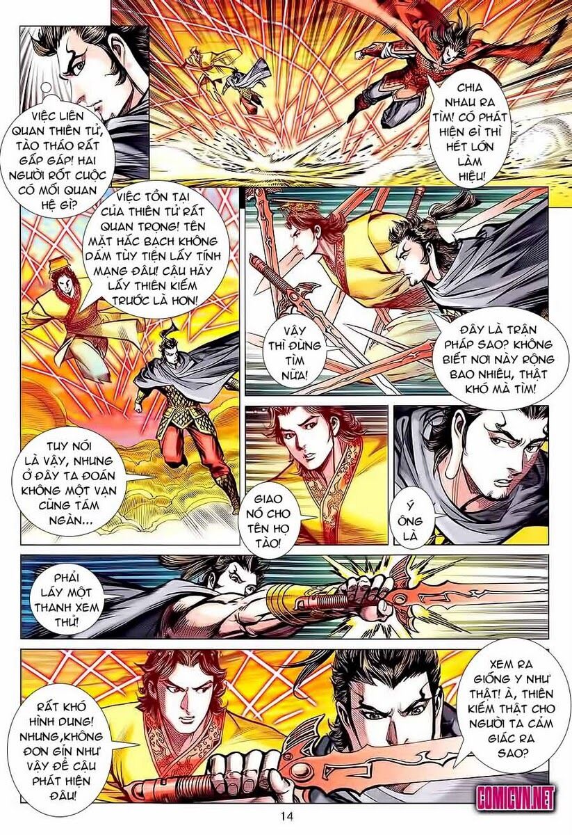 Thiên Tử Truyền Kỳ 7 - Tam Quốc Kiêu Hoàng: Chapter 47