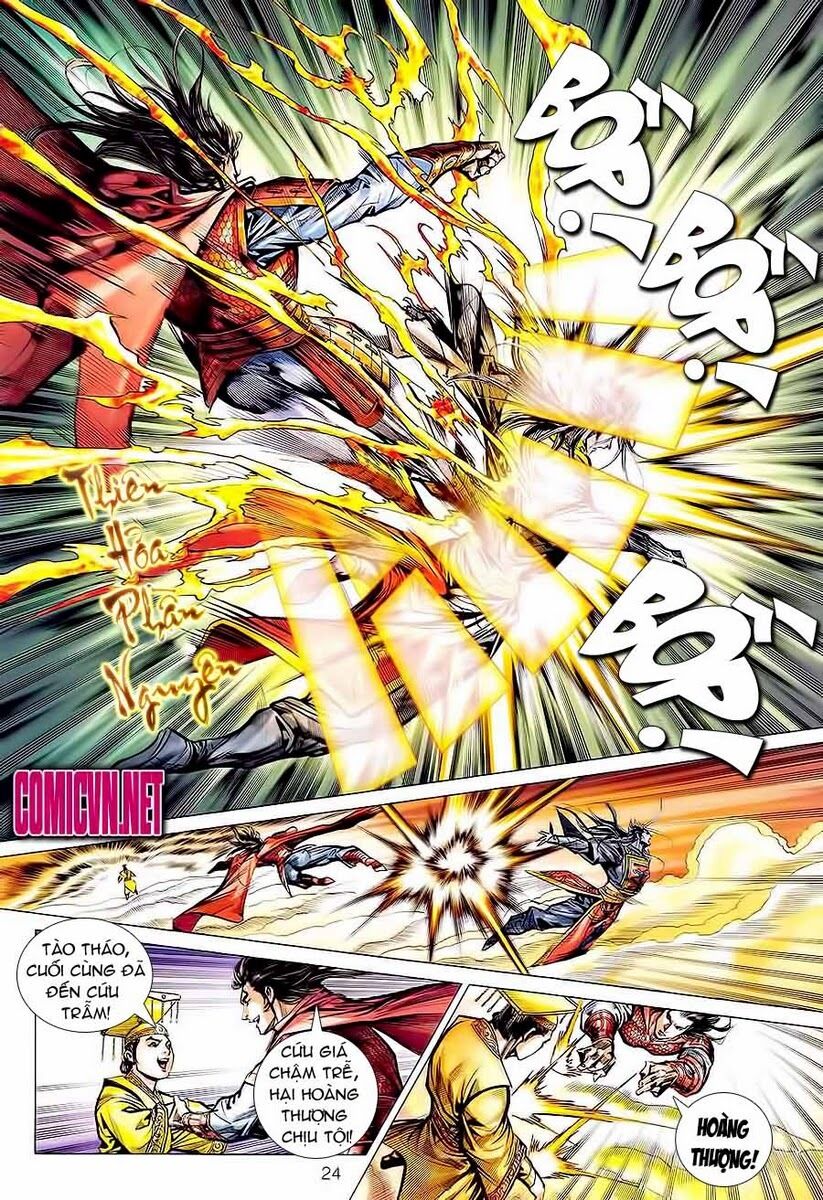 Thiên Tử Truyền Kỳ 7 - Tam Quốc Kiêu Hoàng: Chapter 47