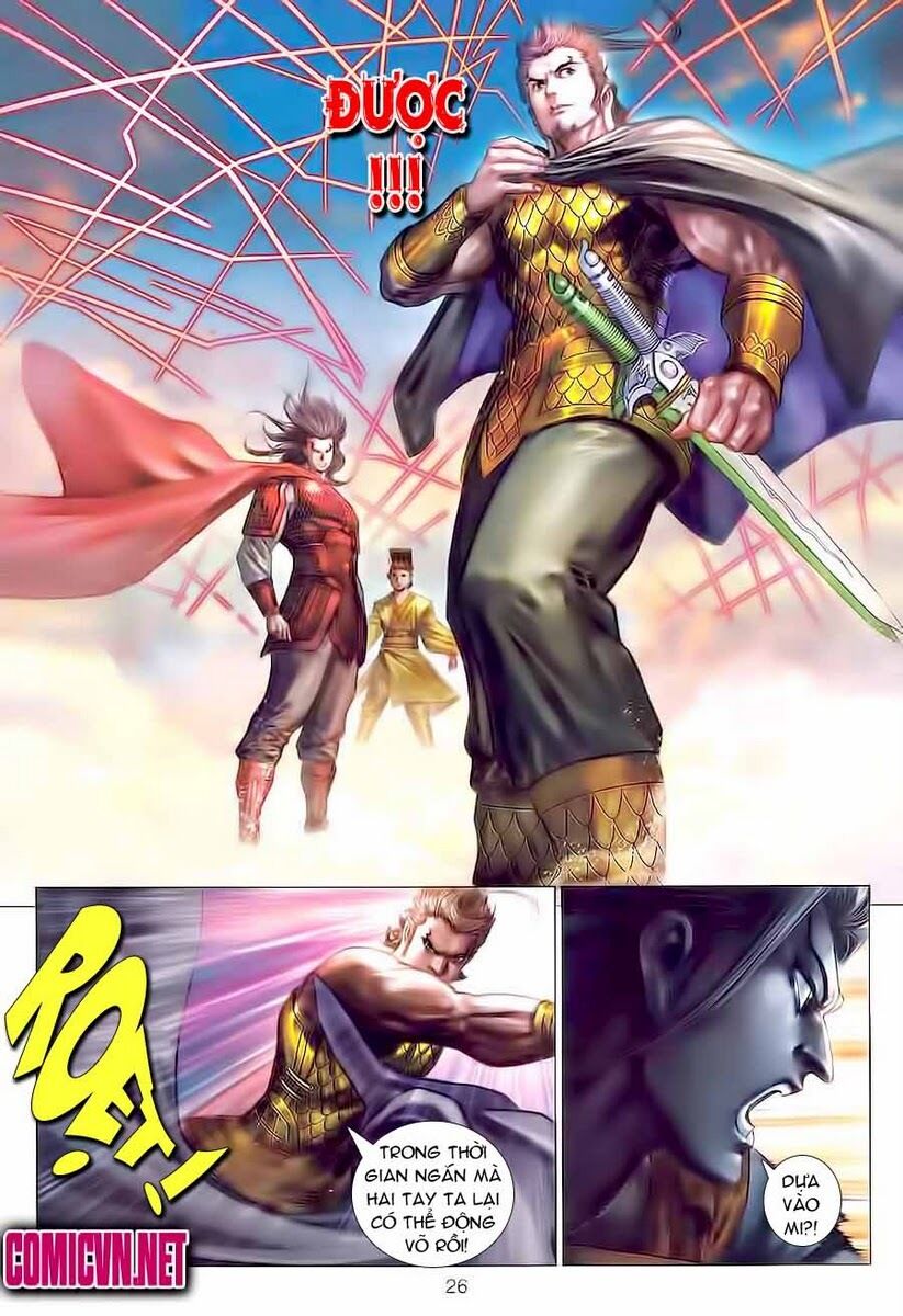Thiên Tử Truyền Kỳ 7 - Tam Quốc Kiêu Hoàng: Chapter 47
