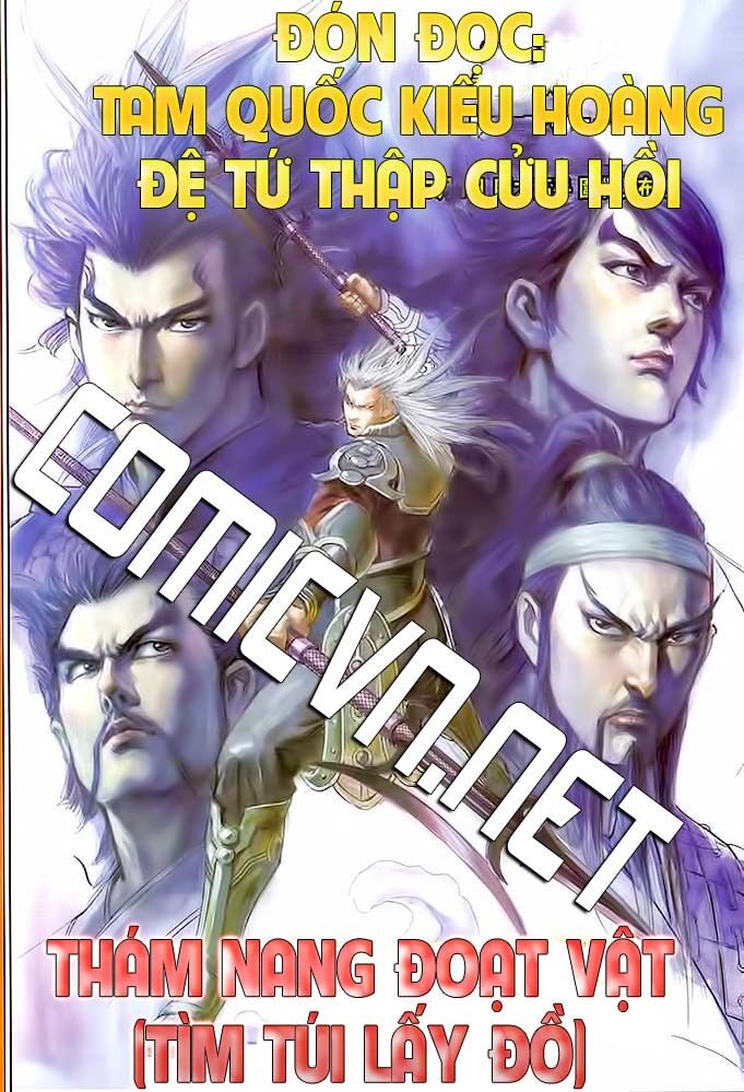 Thiên Tử Truyền Kỳ 7 - Tam Quốc Kiêu Hoàng: Chapter 48