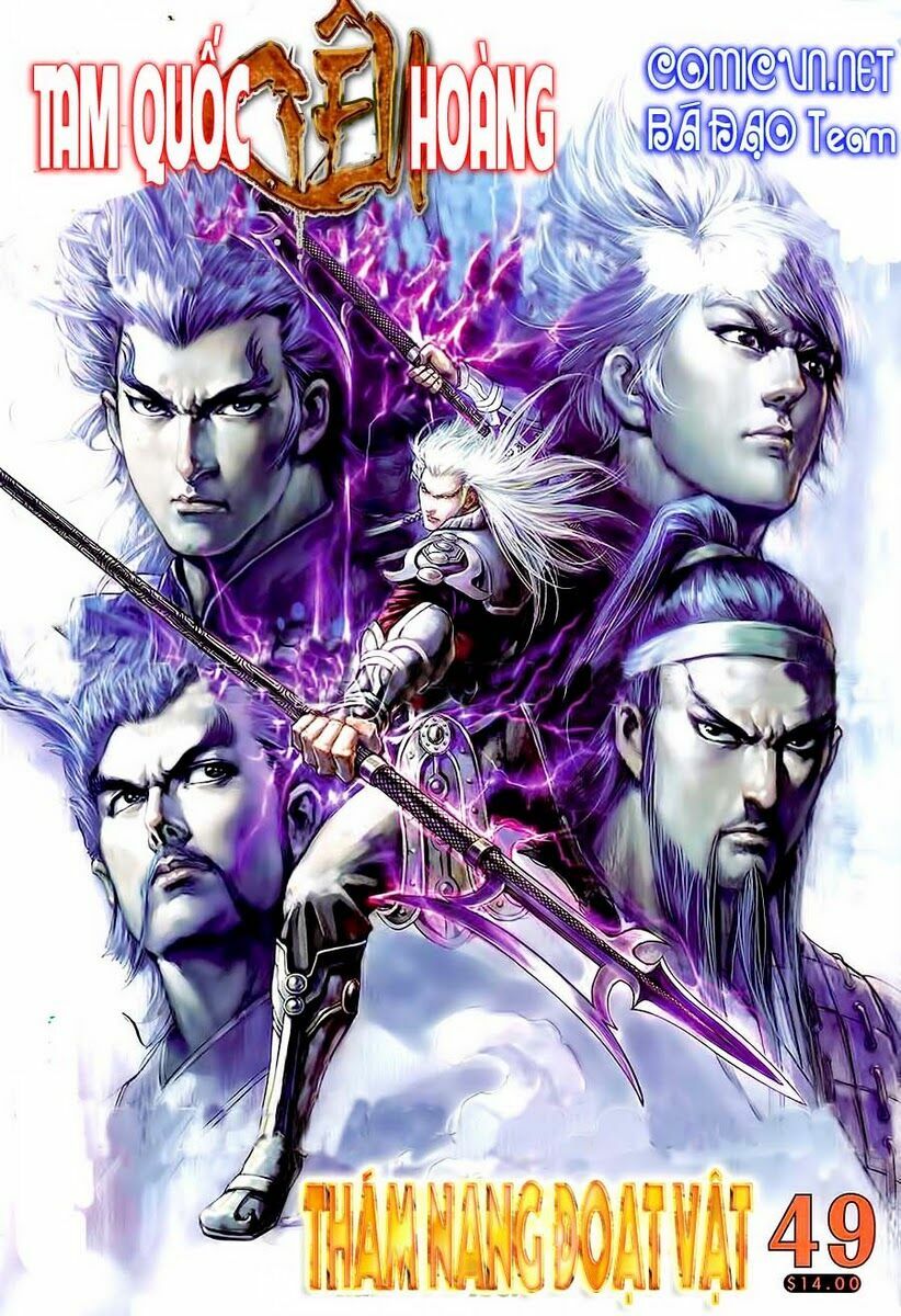 Thiên Tử Truyền Kỳ 7 - Tam Quốc Kiêu Hoàng: Chapter 49