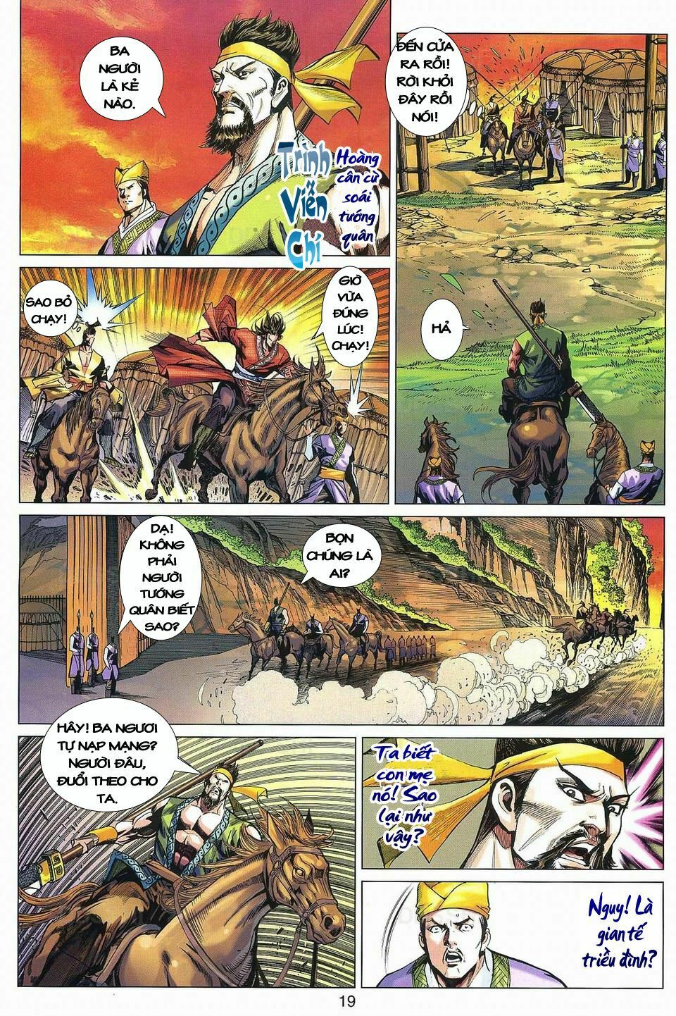 Thiên Tử Truyền Kỳ 7 - Tam Quốc Kiêu Hoàng: Chapter 5