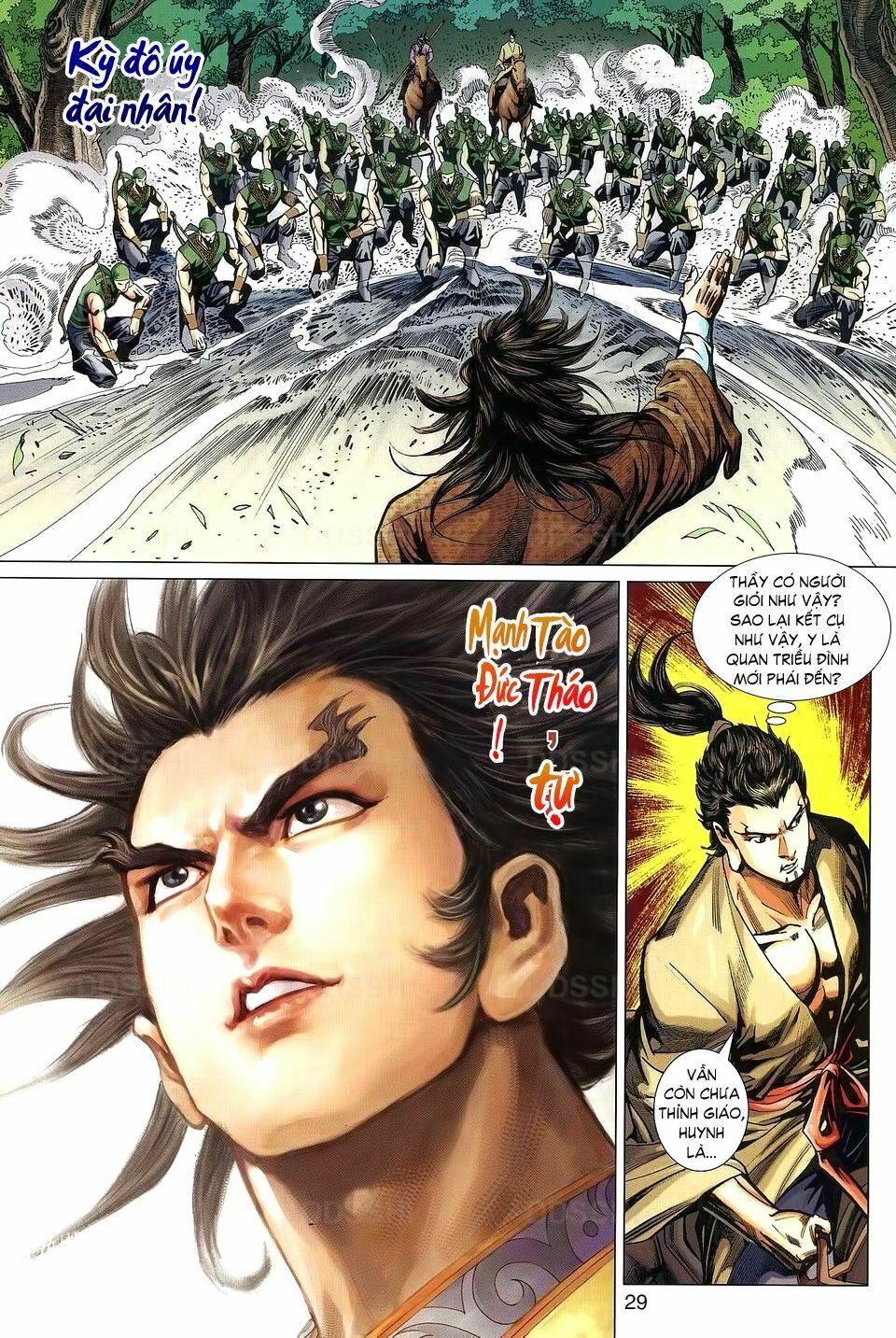 Thiên Tử Truyền Kỳ 7 - Tam Quốc Kiêu Hoàng: Chapter 5