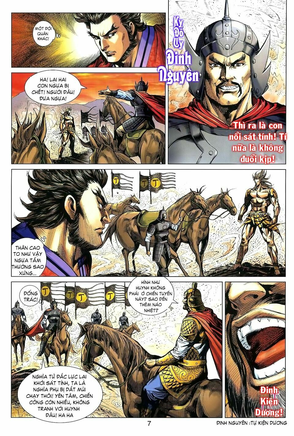 Thiên Tử Truyền Kỳ 7 - Tam Quốc Kiêu Hoàng: Chapter 5