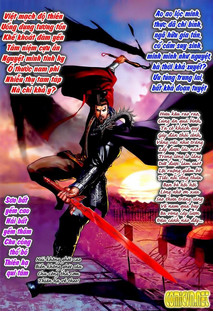 Thiên Tử Truyền Kỳ 7 - Tam Quốc Kiêu Hoàng: Chapter 52