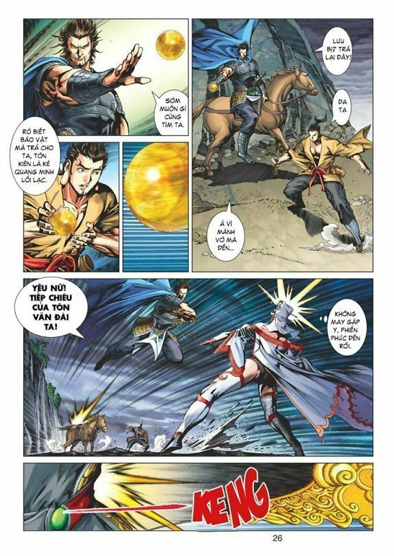 Thiên Tử Truyền Kỳ 7 - Tam Quốc Kiêu Hoàng: Chapter 6