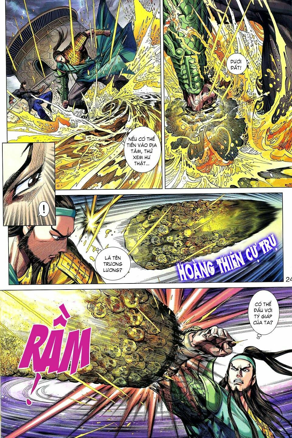 Thiên Tử Truyền Kỳ 7 - Tam Quốc Kiêu Hoàng: Chapter 8