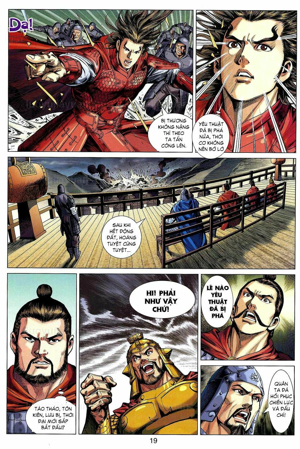 Thiên Tử Truyền Kỳ 7 - Tam Quốc Kiêu Hoàng: Chapter 9