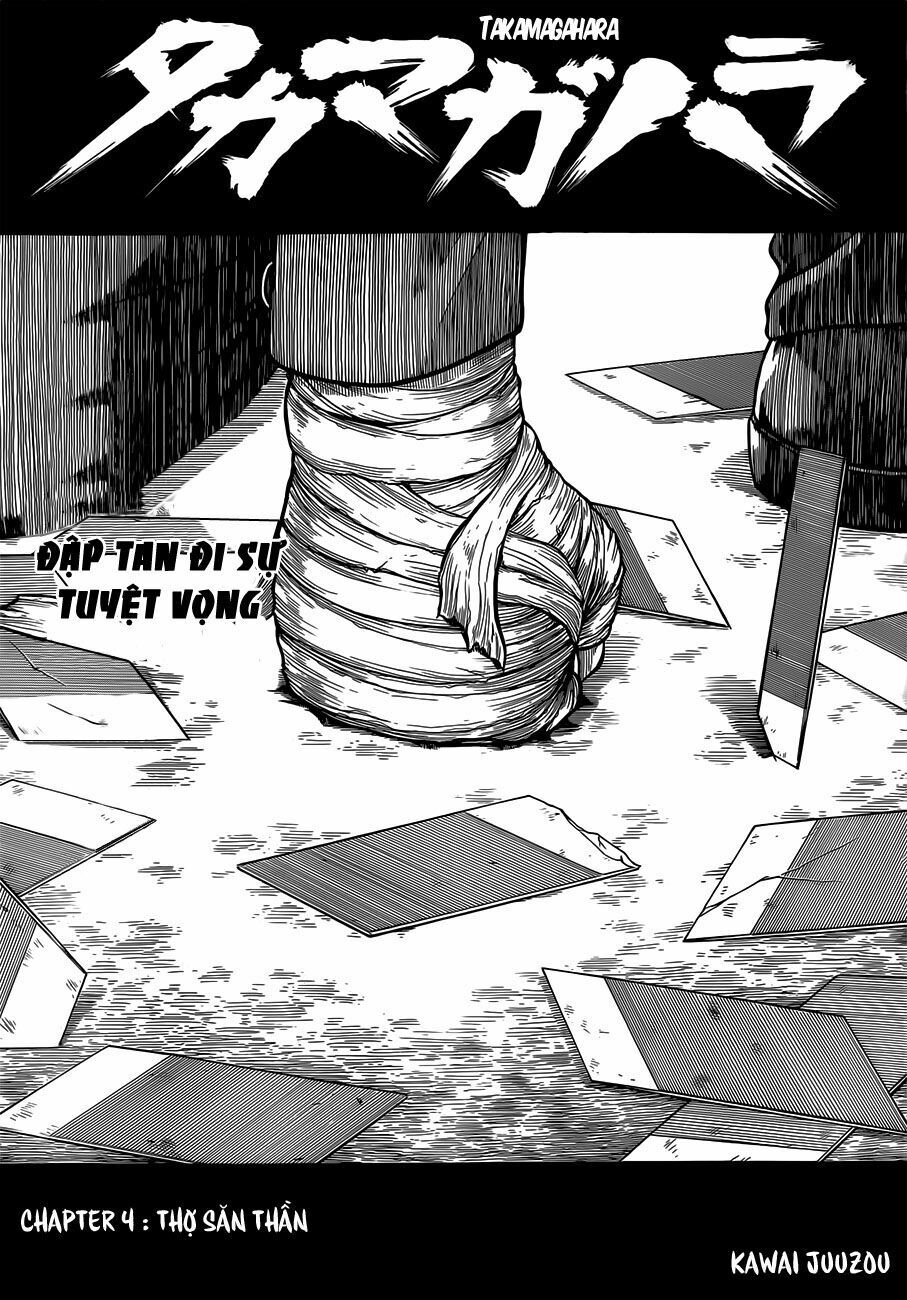 Quyền Lực Thần Thánh: Chapter 4