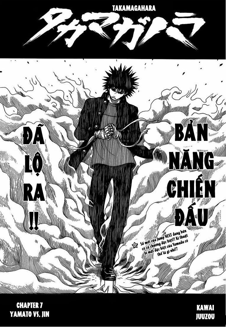 Quyền Lực Thần Thánh: Chapter 7