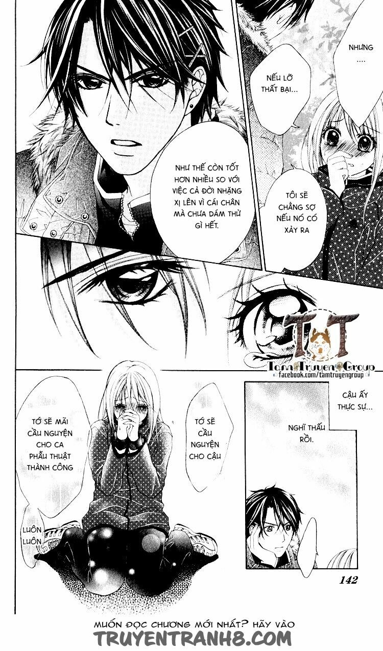 Sorairo Ageha: Chapter 10