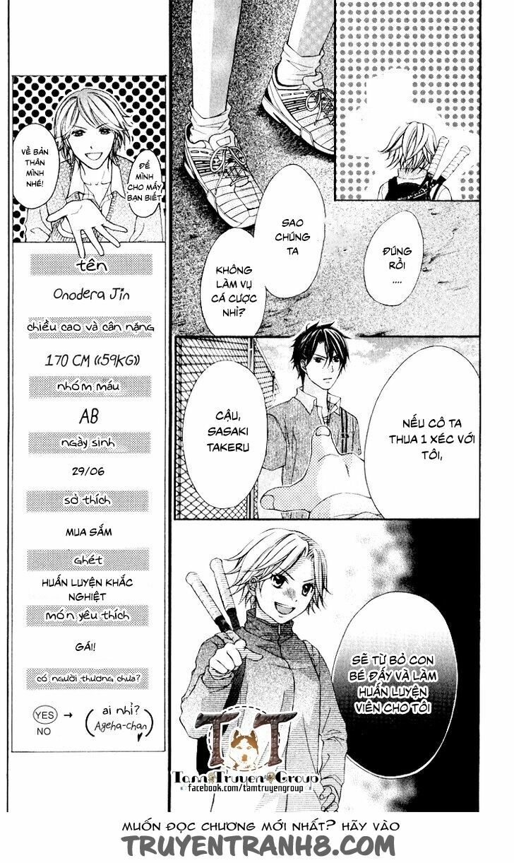 Sorairo Ageha: Chapter 9