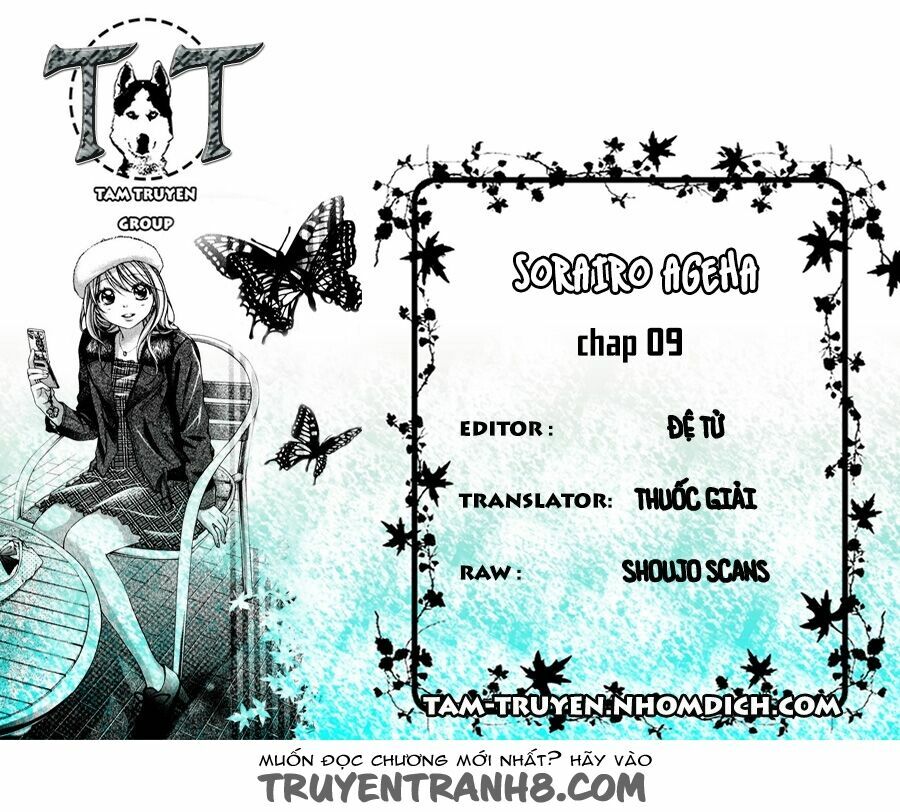 Sorairo Ageha: Chapter 9