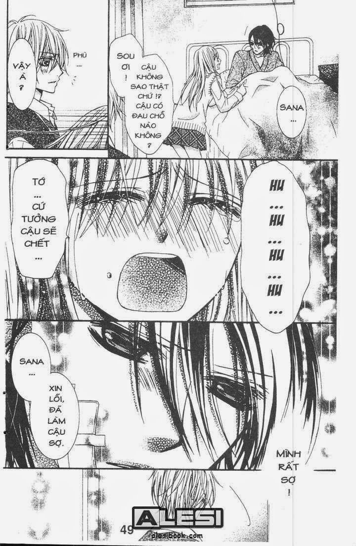 Nụ Hôn Ngọt Ngào Nguy Hiểm: Chapter 2