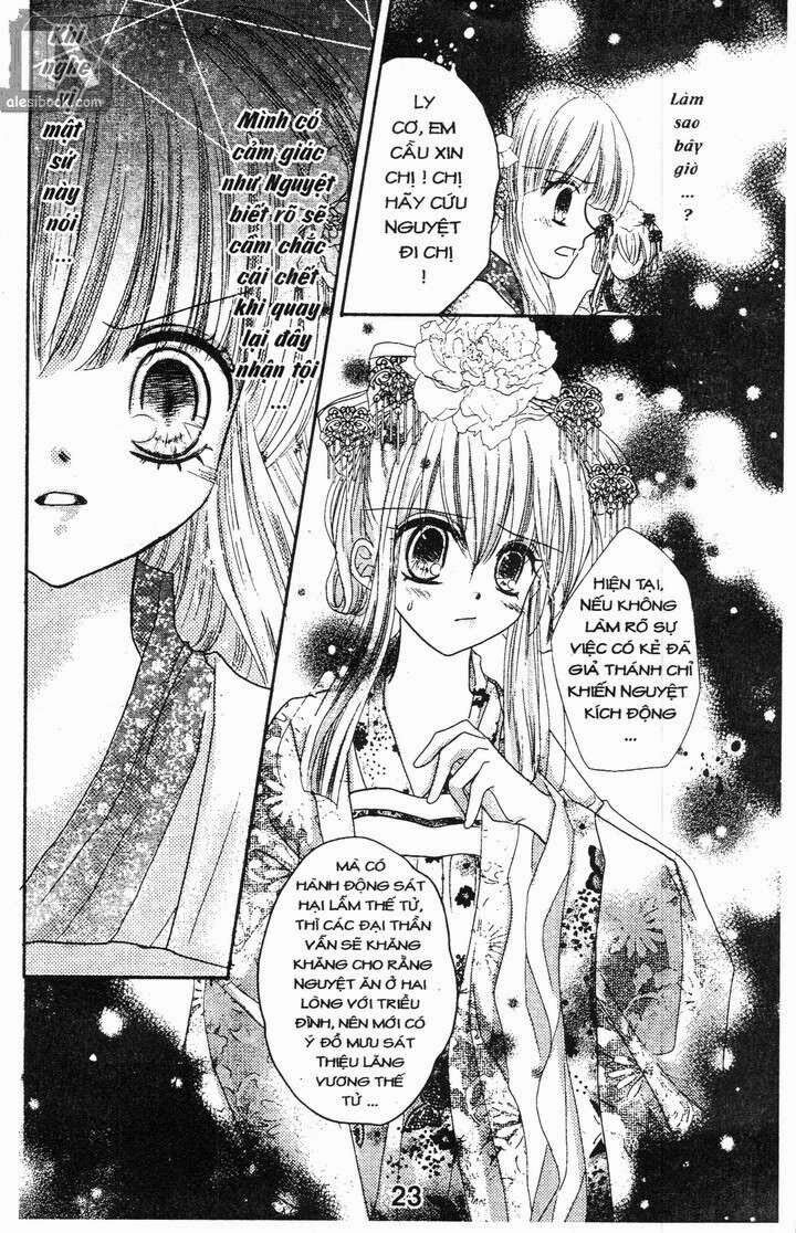 Hoa Tuyết Lam: Chapter 13.5