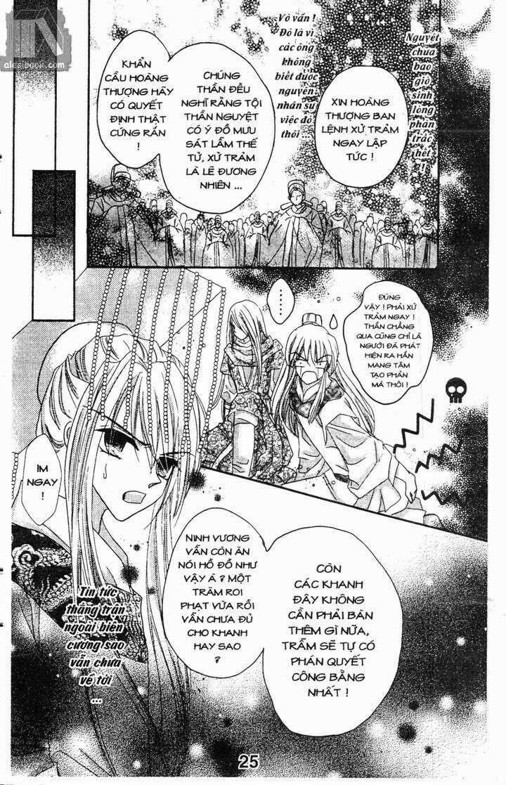 Hoa Tuyết Lam: Chapter 13.5