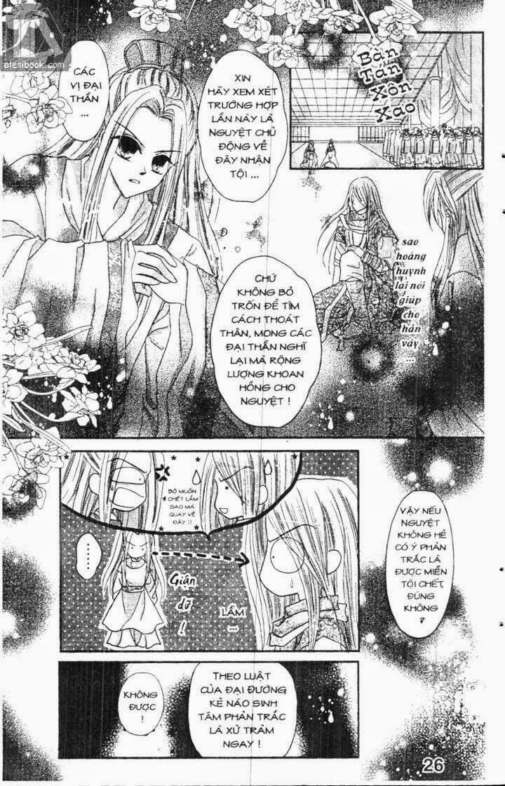 Hoa Tuyết Lam: Chapter 13.5