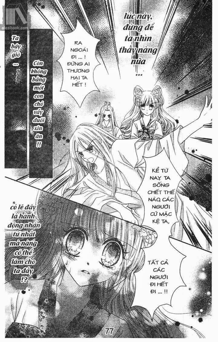 Hoa Tuyết Lam: Chapter 9.5