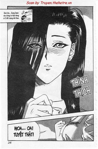 Lights Out: Chapter 23
