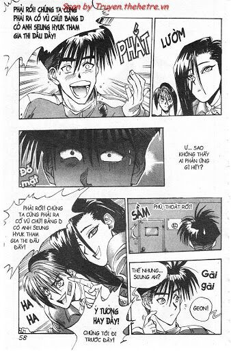Lights Out: Chapter 24