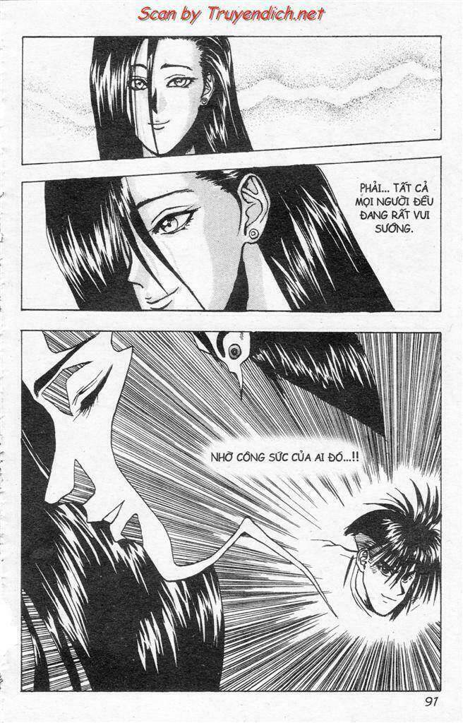 Lights Out: Chapter 43