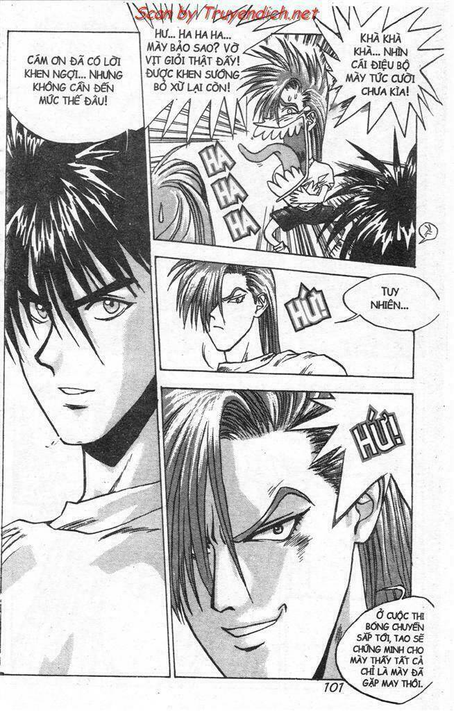 Lights Out: Chapter 43