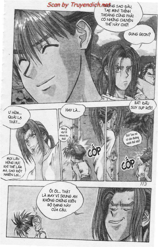 Lights Out: Chapter 43