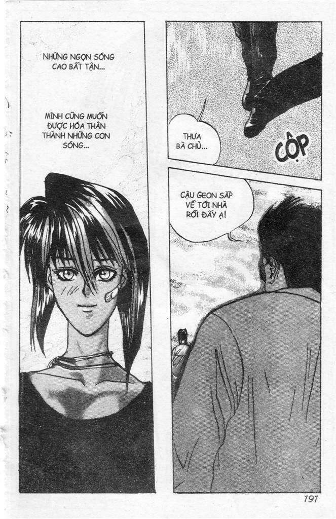 Lights Out: Chapter 47
