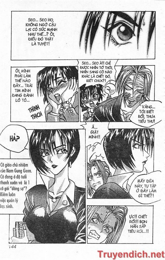 Lights Out: Chapter 60: chap 60-63