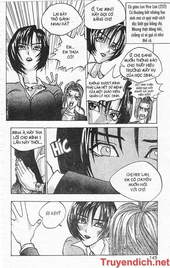 Lights Out: Chapter 60: chap 60-63