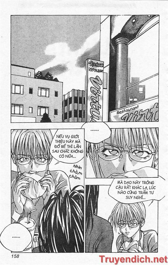 Lights Out: Chapter 60: chap 60-63