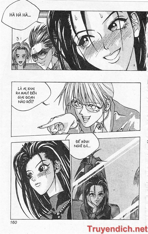 Lights Out: Chapter 60: chap 60-63