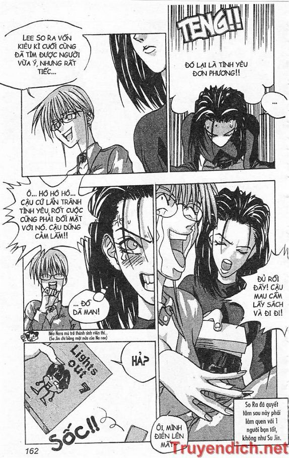 Lights Out: Chapter 60: chap 60-63