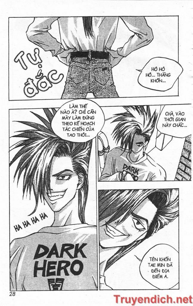 Lights Out: Chapter 64