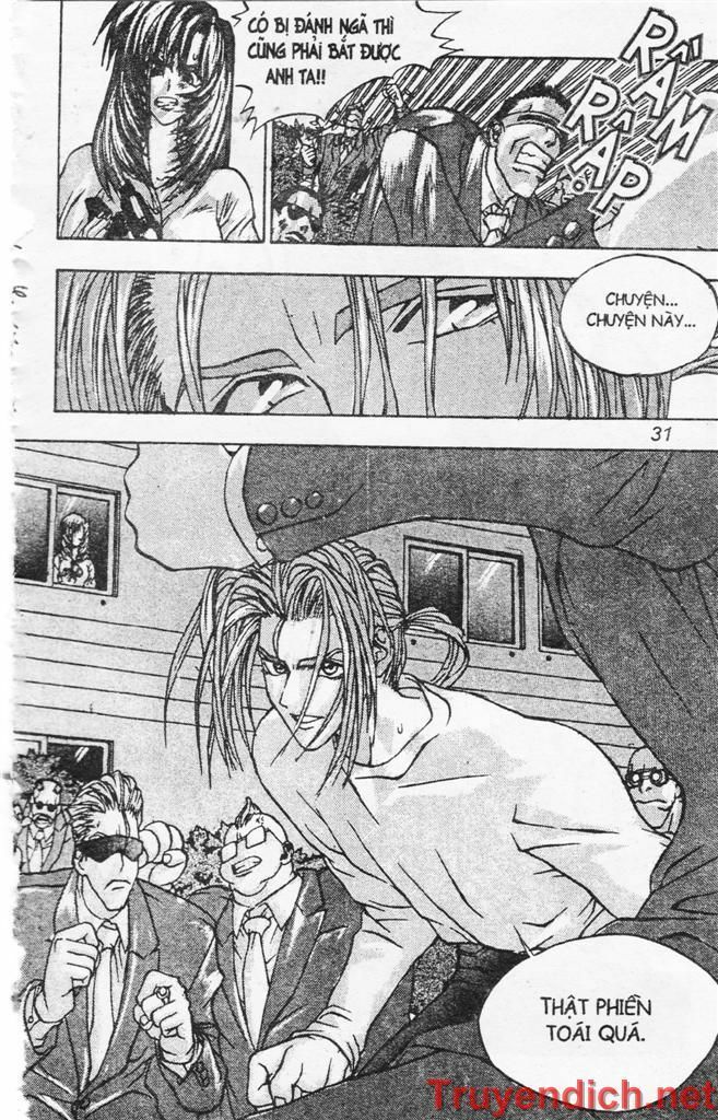 Lights Out: Chapter 64