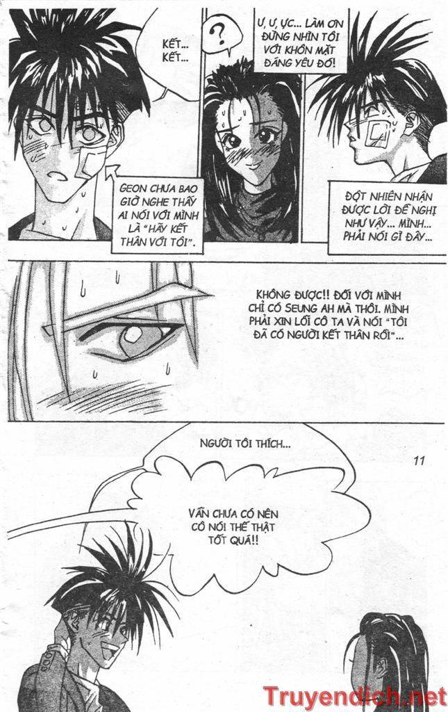 Lights Out: Chapter 64